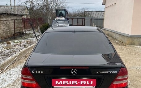 Mercedes-Benz C-Класс, 2007 год, 615 000 рублей, 2 фотография