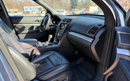 Ford Explorer VI, 2018 год, 2 700 000 рублей, 4 фотография