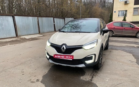 Renault Kaptur I рестайлинг, 2019 год, 1 850 000 рублей, 12 фотография