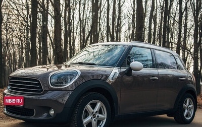 MINI Countryman I (R60), 2012 год, 1 200 000 рублей, 1 фотография