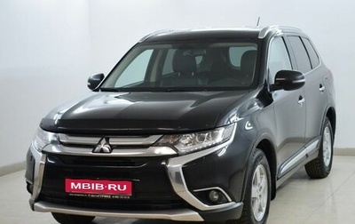 Mitsubishi Outlander III рестайлинг 3, 2016 год, 2 090 000 рублей, 1 фотография