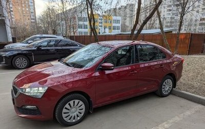 Skoda Rapid II, 2020 год, 2 000 000 рублей, 1 фотография