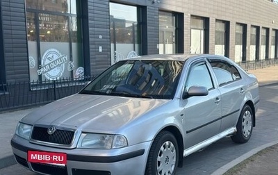 Skoda Octavia IV, 2002 год, 400 000 рублей, 1 фотография