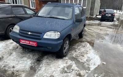 Chevrolet Niva I рестайлинг, 2006 год, 345 000 рублей, 1 фотография