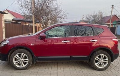 Nissan Qashqai, 2010 год, 1 250 000 рублей, 1 фотография