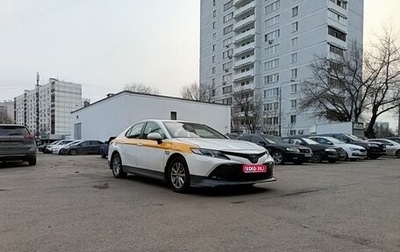 Toyota Camry, 2021 год, 2 195 000 рублей, 1 фотография