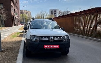 Renault Duster I рестайлинг, 2017 год, 1 250 000 рублей, 1 фотография