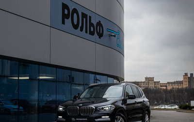 BMW X3, 2019 год, 3 990 000 рублей, 1 фотография