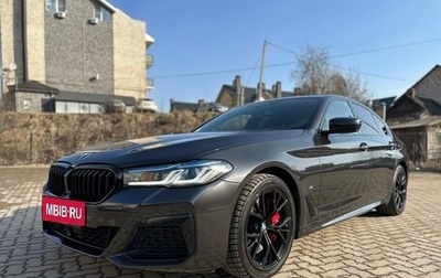 BMW 5 серия, 2020 год, 5 900 000 рублей, 1 фотография