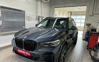 BMW X5, 2022 год, 10 463 000 рублей, 1 фотография