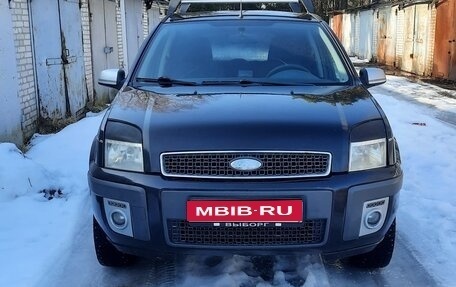 Ford Fusion I, 2006 год, 359 000 рублей, 1 фотография