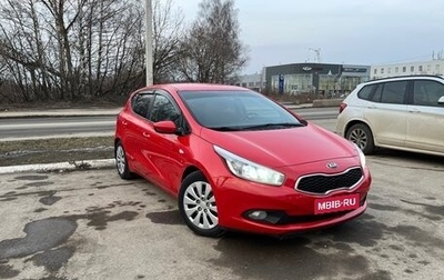 KIA cee'd III, 2015 год, 1 075 000 рублей, 1 фотография