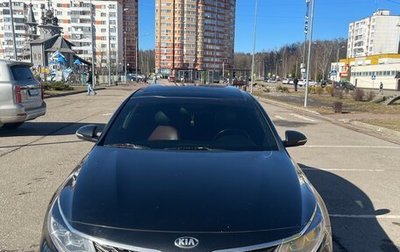 KIA Optima IV, 2019 год, 2 350 000 рублей, 1 фотография