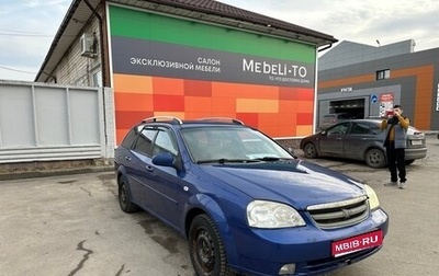 Chevrolet Lacetti, 2007 год, 350 000 рублей, 1 фотография