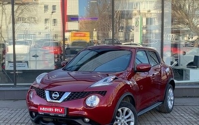 Nissan Juke II, 2017 год, 1 740 000 рублей, 1 фотография