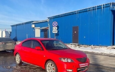 Mazda 3, 2008 год, 385 000 рублей, 1 фотография