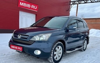 Honda CR-V III рестайлинг, 2008 год, 1 380 000 рублей, 1 фотография