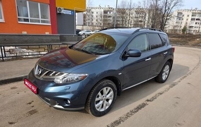 Nissan Murano, 2011 год, 1 190 000 рублей, 1 фотография