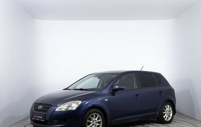 KIA cee'd I рестайлинг, 2009 год, 624 000 рублей, 1 фотография