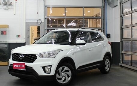 Hyundai Creta I рестайлинг, 2020 год, 1 750 000 рублей, 1 фотография