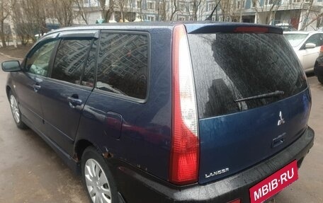 Mitsubishi Lancer IX, 2007 год, 265 000 рублей, 4 фотография