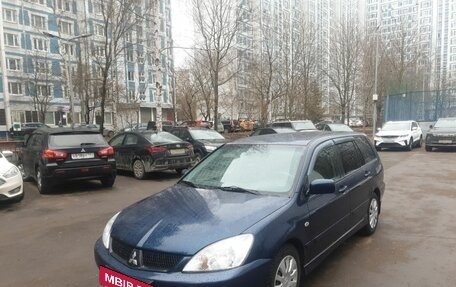 Mitsubishi Lancer IX, 2007 год, 265 000 рублей, 9 фотография