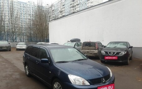 Mitsubishi Lancer IX, 2007 год, 265 000 рублей, 10 фотография