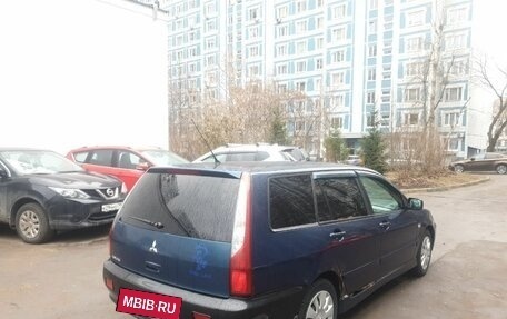 Mitsubishi Lancer IX, 2007 год, 265 000 рублей, 11 фотография