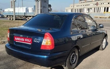 Hyundai Accent II, 2008 год, 495 000 рублей, 2 фотография