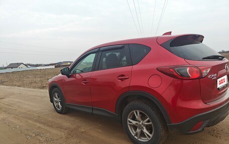 Mazda CX-5 II, 2013 год, 1 710 000 рублей, 7 фотография