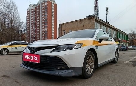 Toyota Camry, 2021 год, 2 195 000 рублей, 7 фотография