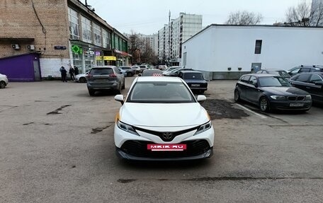 Toyota Camry, 2021 год, 2 195 000 рублей, 11 фотография