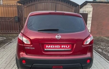 Nissan Qashqai, 2010 год, 1 250 000 рублей, 5 фотография