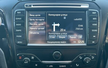 Ford Mondeo IV, 2013 год, 1 099 000 рублей, 29 фотография