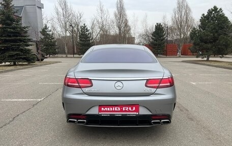 Mercedes-Benz S-Класс AMG, 2016 год, 12 300 000 рублей, 6 фотография