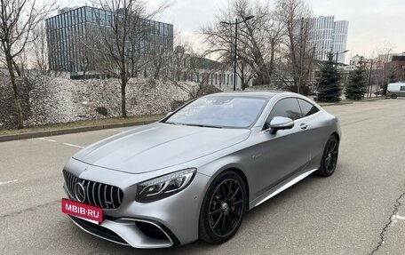 Mercedes-Benz S-Класс AMG, 2016 год, 12 300 000 рублей, 3 фотография