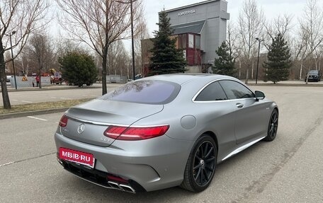 Mercedes-Benz S-Класс AMG, 2016 год, 12 300 000 рублей, 7 фотография