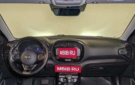 KIA Soul III, 2020 год, 1 995 000 рублей, 16 фотография