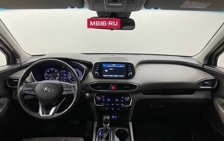 Hyundai Santa Fe IV, 2020 год, 3 279 000 рублей, 17 фотография