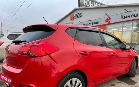 KIA cee'd III, 2015 год, 1 075 000 рублей, 19 фотография