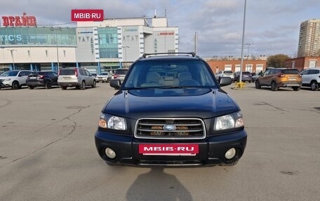 Subaru Forester, 2003 год, 680 000 рублей, 2 фотография