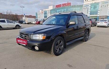 Subaru Forester, 2003 год, 680 000 рублей, 3 фотография