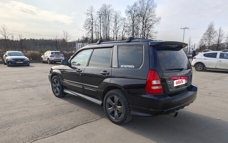 Subaru Forester, 2003 год, 680 000 рублей, 5 фотография