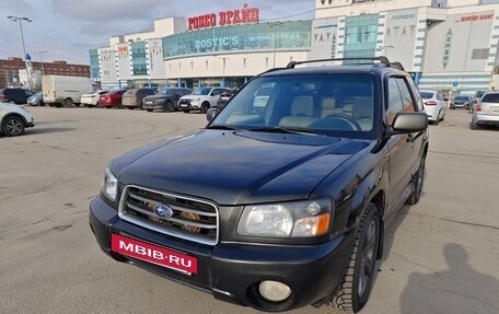 Subaru Forester, 2003 год, 680 000 рублей, 14 фотография