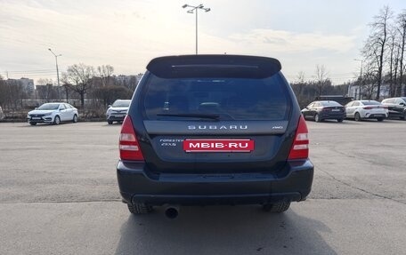 Subaru Forester, 2003 год, 680 000 рублей, 6 фотография