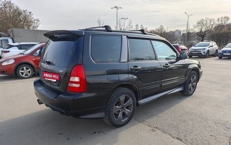 Subaru Forester, 2003 год, 680 000 рублей, 9 фотография