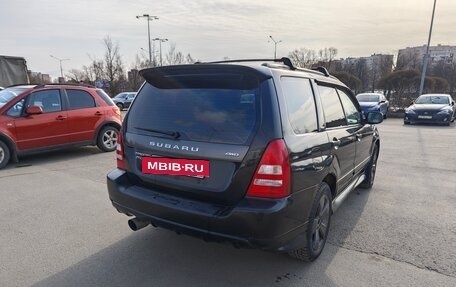 Subaru Forester, 2003 год, 680 000 рублей, 8 фотография