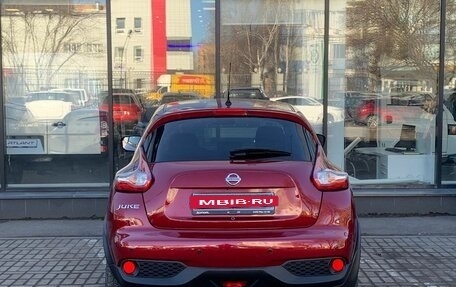 Nissan Juke II, 2017 год, 1 740 000 рублей, 7 фотография