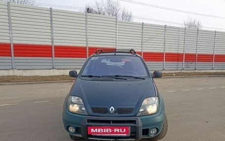 Renault Scenic III, 2000 год, 650 000 рублей, 2 фотография