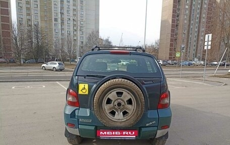 Renault Scenic III, 2000 год, 650 000 рублей, 18 фотография